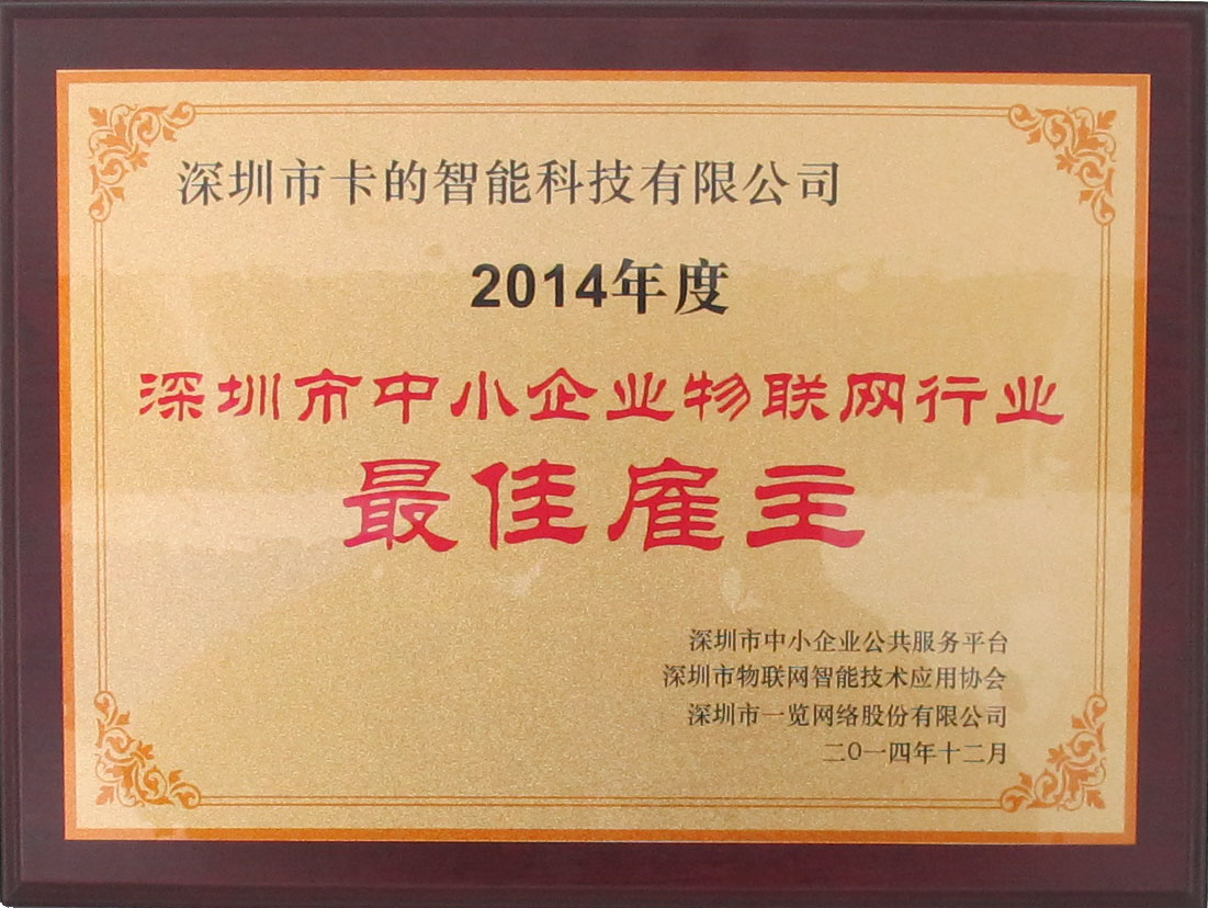 20150228151646_3681.jpg