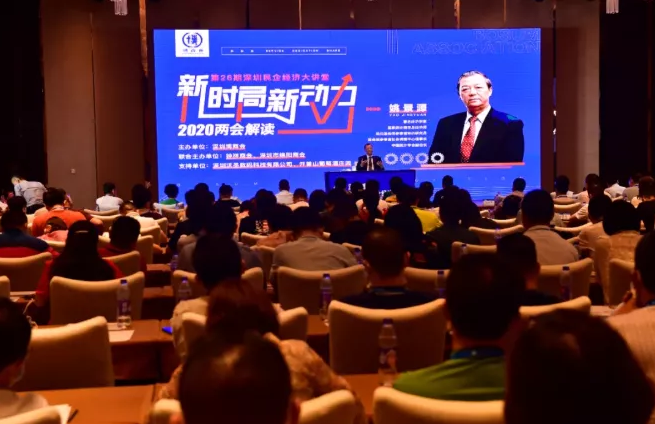 QQ图片20200618141102.png QQ图片20200618141102.png