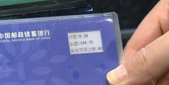 QQ图片20210125082334.png
